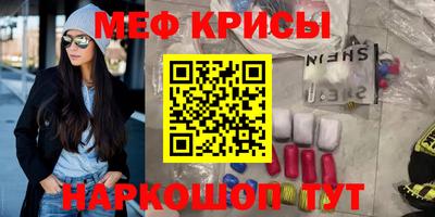 хмурый Ливны