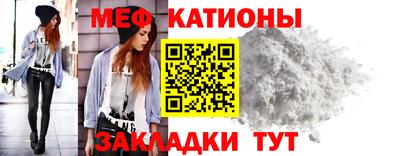 хмурый Ливны