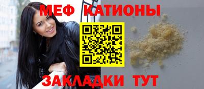 скорость mdpv Лесосибирск