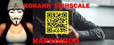 хмурый Ливны