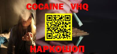 скорость mdpv Лесосибирск