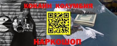 скорость mdpv Лесосибирск