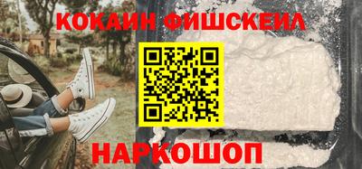 скорость mdpv Лесосибирск