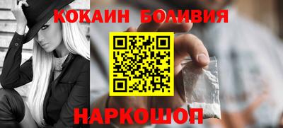 мескалин Ликино-Дулёво