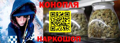 хмурый Ливны