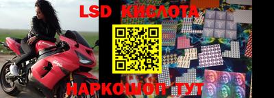 скорость mdpv Лесосибирск