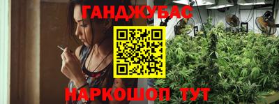 хмурый Ливны