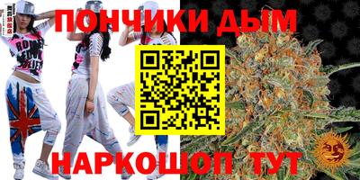 мескалин Ликино-Дулёво