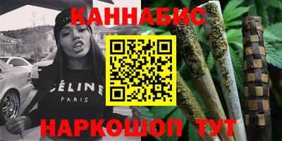 хмурый Ливны
