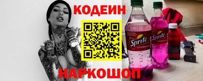 хмурый Ливны