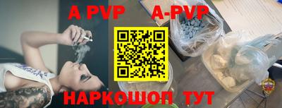 хмурый Ливны