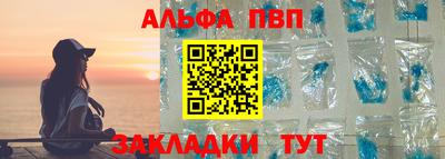 хмурый Ливны