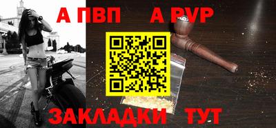 мескалин Ликино-Дулёво