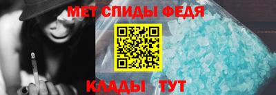 хмурый Ливны