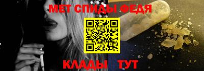 мескалин Ликино-Дулёво