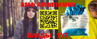 скорость mdpv Лесосибирск