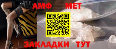 мескалин Ликино-Дулёво