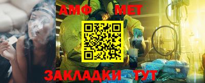 хмурый Ливны