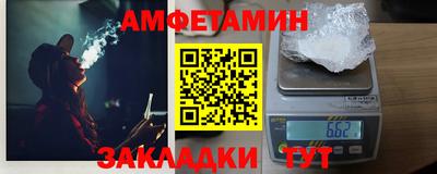 хмурый Ливны