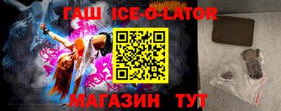 хмурый Ливны