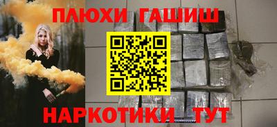 хмурый Ливны