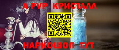 скорость mdpv Лесосибирск