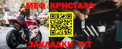 хмурый Ливны