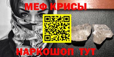 хмурый Ливны